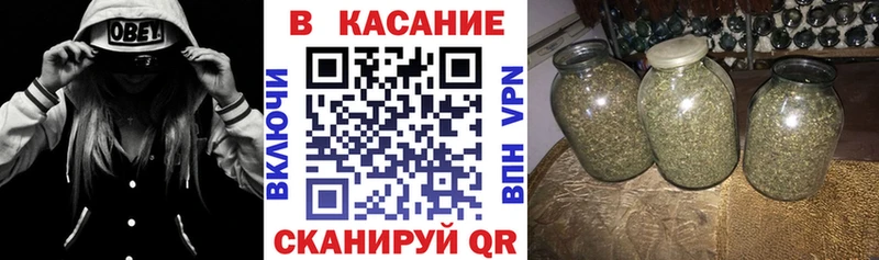 Купить наркотик Дубна МАРИХУАНА  Меф  COCAIN  Гашиш 