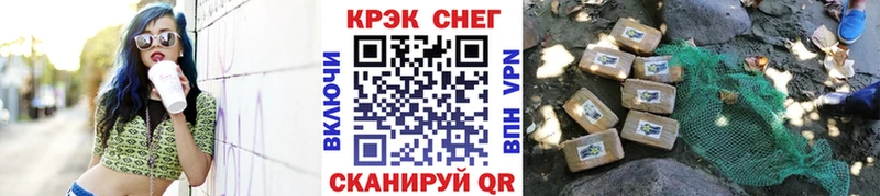 shop официальный сайт  Дубна  Кокаин FishScale  ссылка на мегу как войти 