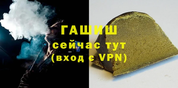 каннабис Богородицк
