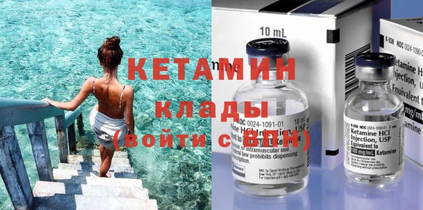 крисы Белокуриха