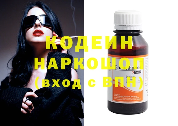 крисы Белокуриха