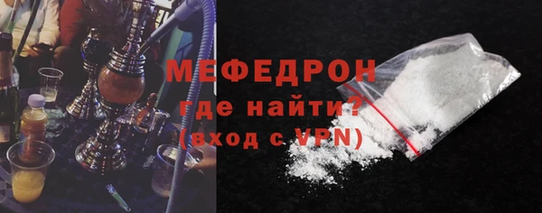 ПСИЛОЦИБИНОВЫЕ ГРИБЫ Белоозёрский
