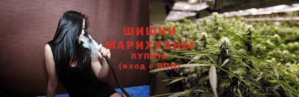 мдма Богородск