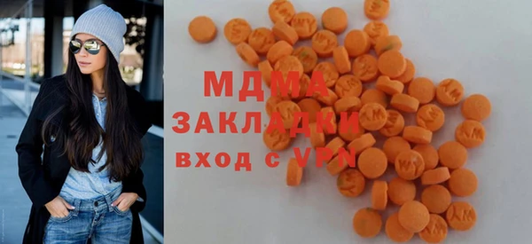 крисы Белокуриха