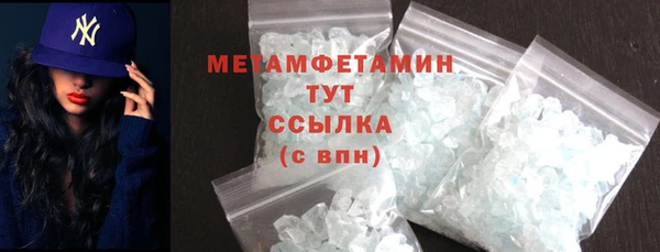 крисы Белокуриха