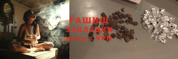 МДМА Богданович