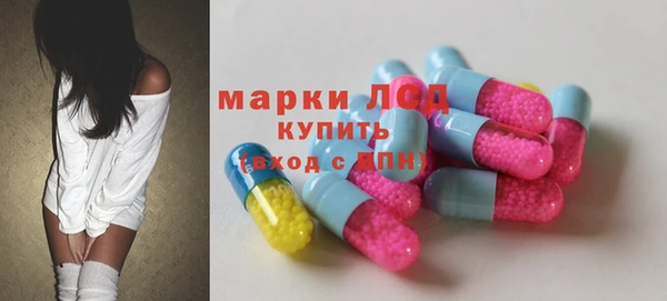 МДМА Богданович