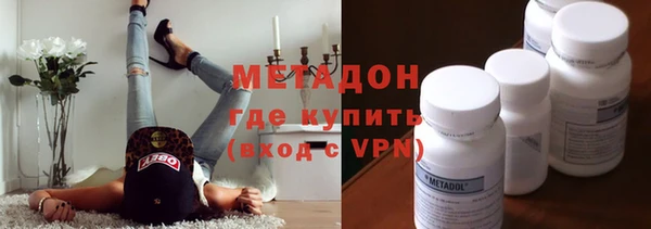 ПСИЛОЦИБИНОВЫЕ ГРИБЫ Белоозёрский