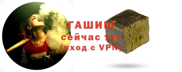 крисы Белокуриха