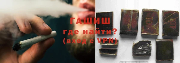альфа пвп Беломорск