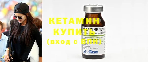 ПСИЛОЦИБИНОВЫЕ ГРИБЫ Белоозёрский
