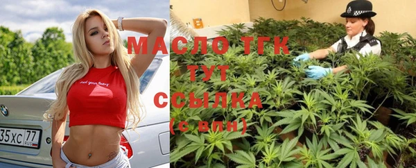 альфа пвп Беломорск
