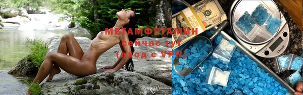 МДМА Богданович