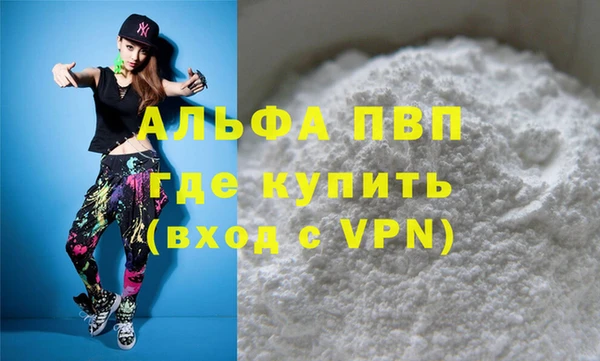 ПСИЛОЦИБИНОВЫЕ ГРИБЫ Белоозёрский