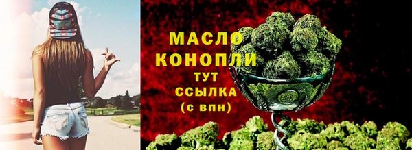 крисы Белокуриха