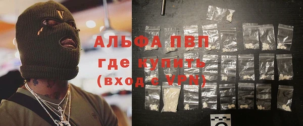 ПСИЛОЦИБИНОВЫЕ ГРИБЫ Белоозёрский