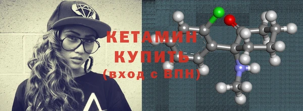 крисы Белокуриха