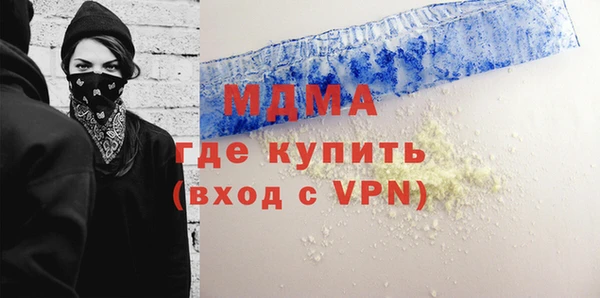 крисы Белокуриха