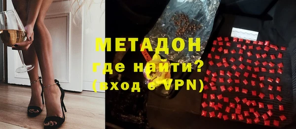 ПСИЛОЦИБИНОВЫЕ ГРИБЫ Белоозёрский
