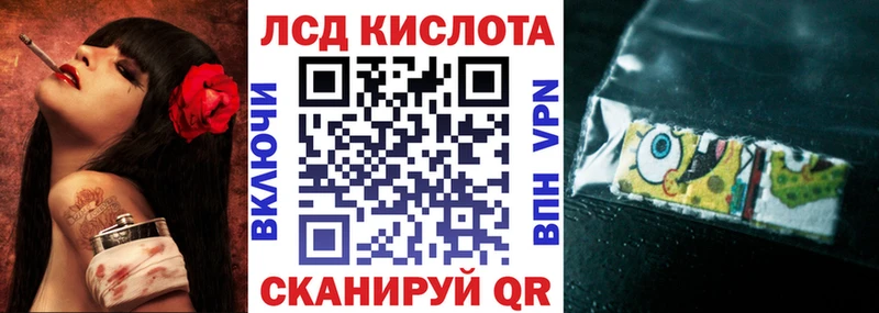 Марки N-bome 1500мкг  hydra как зайти  Дубна 